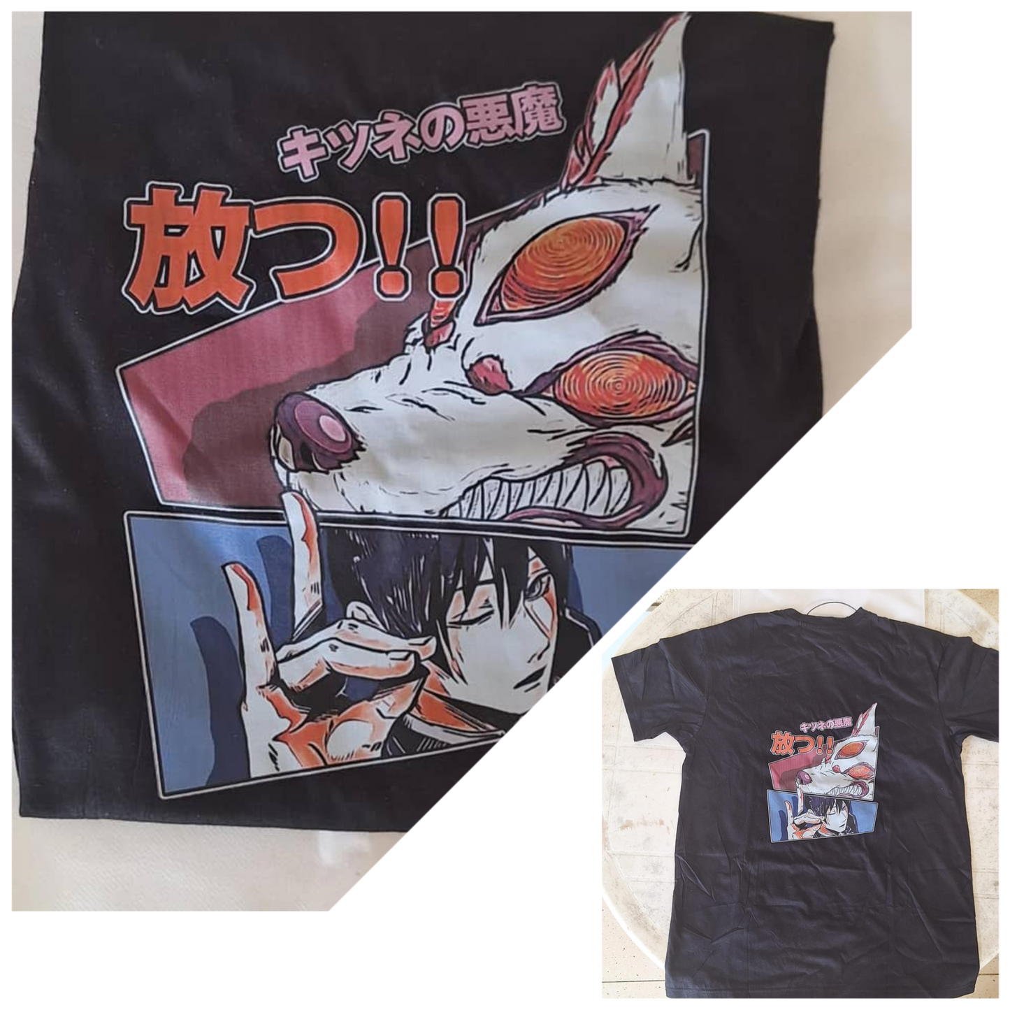 T shirt JUJUTSU KAISEN taille L - Kon