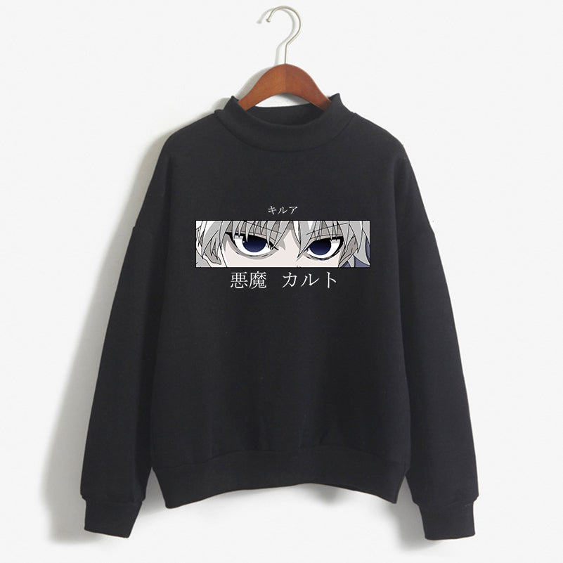 SWEATSHIRT KILUA