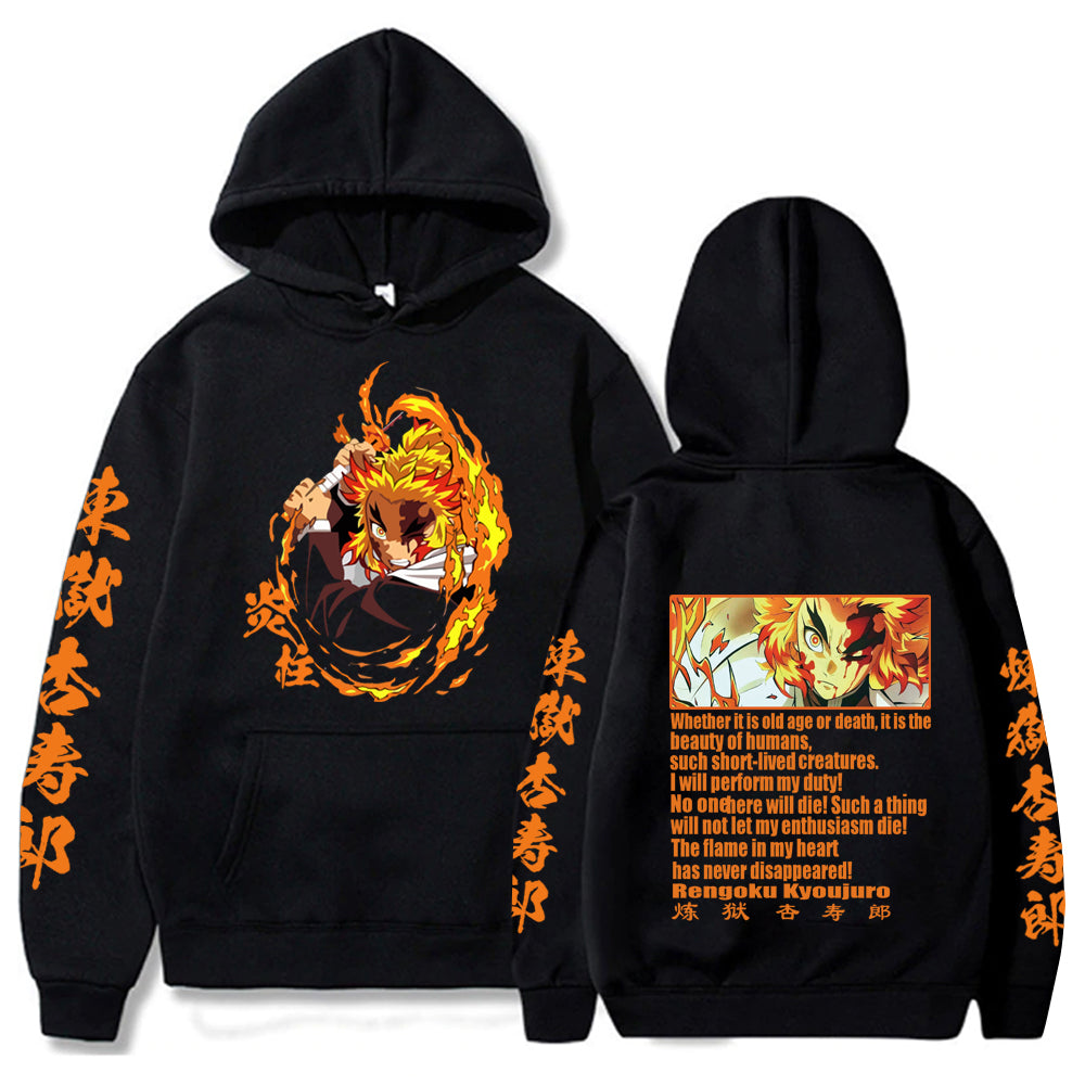 Kimetsu no yaiba premium pull