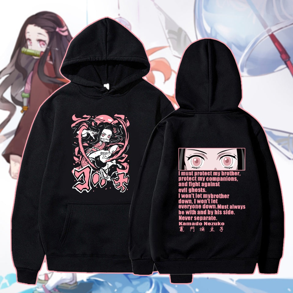 Kimetsu no yaiba premium pull