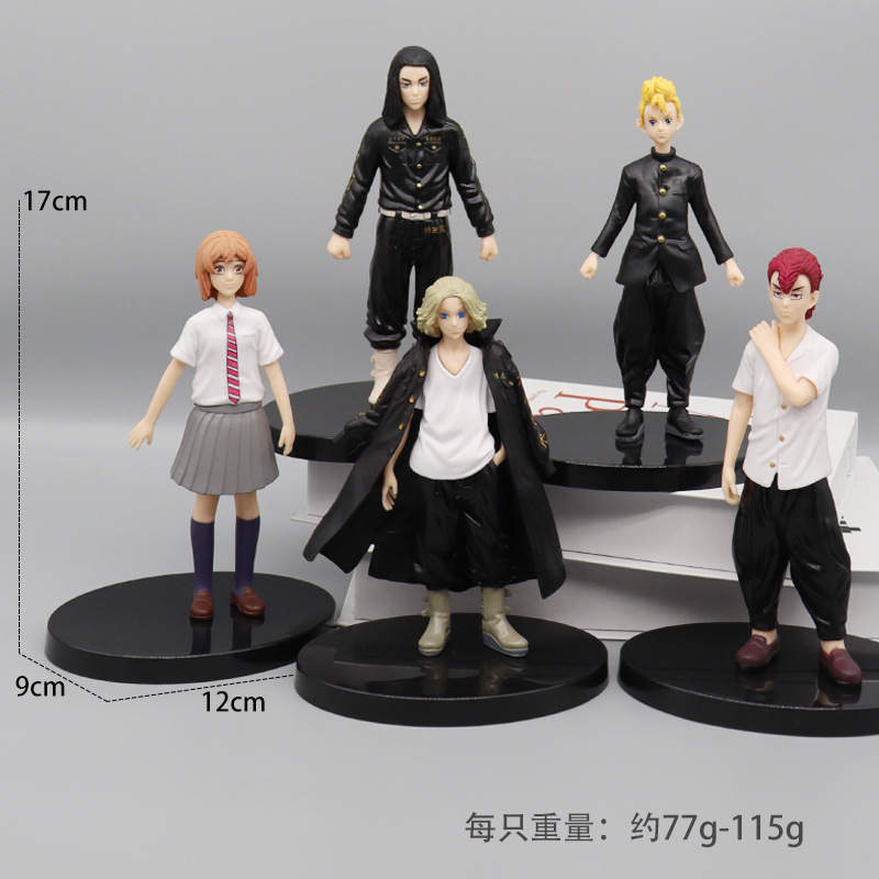 Figurine TOKYO REVENGERS