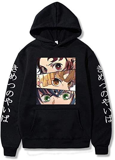 PULL KIMETSU NO YAIBA eyes