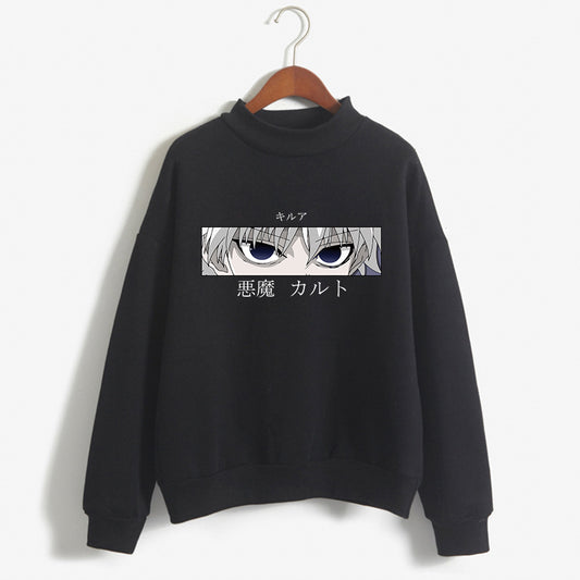 SWEATSHIRT KILUA