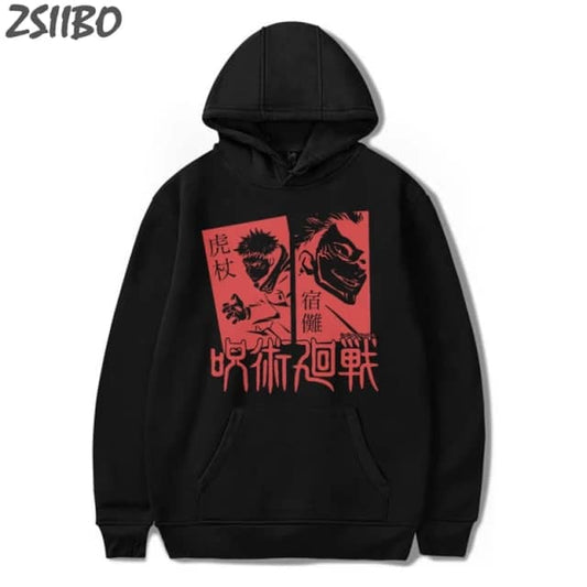 Pull Jujutsu Kaisen